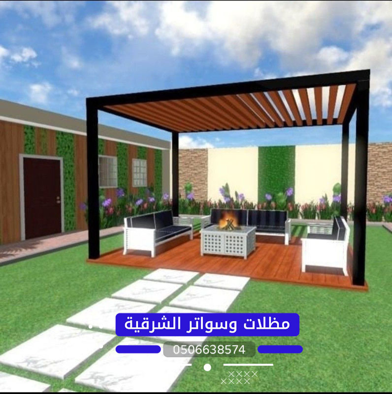 برجولات الدمام الخبر الأحساء 49 1