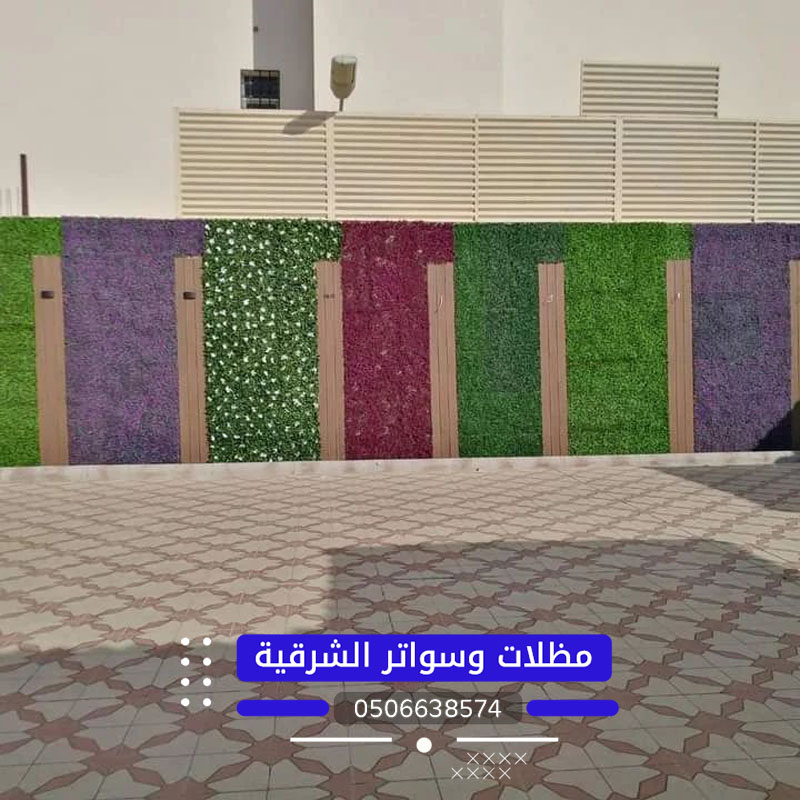 تنسيق حدائق بالشرقية في الدمام الخبر الأحساء 3